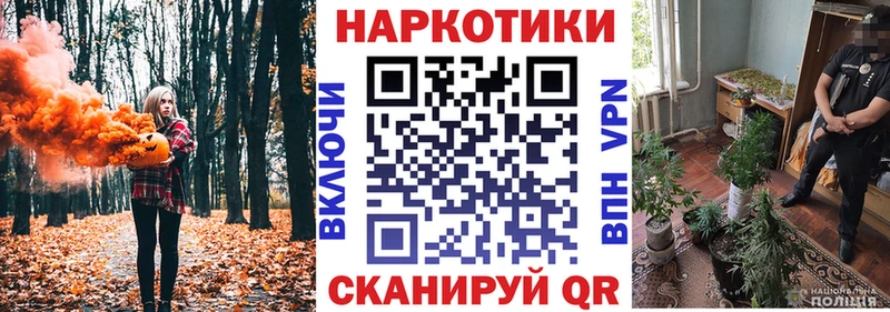 Все наркотики Рассказово Амфетамин  Alpha PVP  ГАШИШ  Каннабис 