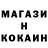 Кетамин ketamine Tina Stableski