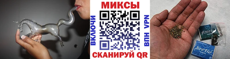 БУТИРАТ Butirat  хочу наркоту  omg вход  Рассказово 
