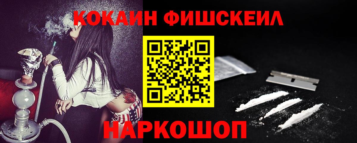 Кокаин Боливия Рассказово
