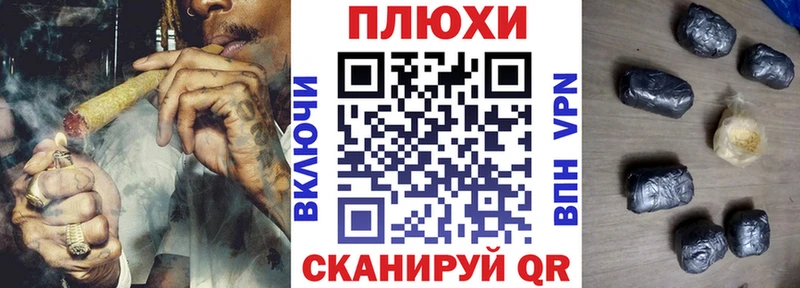 где купить наркотик  Рассказово  ГАШ ice o lator 