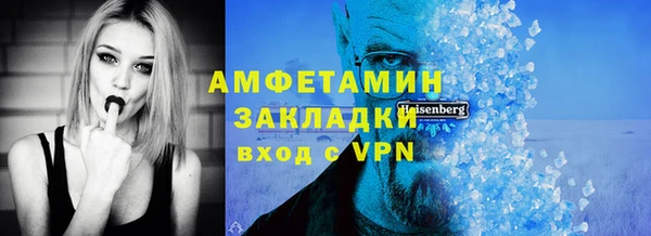 дистиллят марихуана Карталы