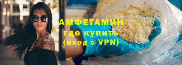 героин Касимов
