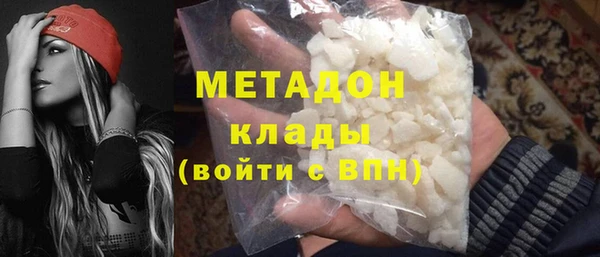дистиллят марихуана Карталы