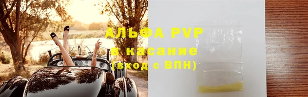 дистиллят марихуана Карталы
