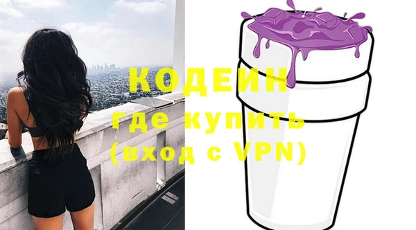 прущий лед Киреевск