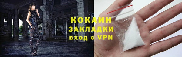 прущий лед Киреевск