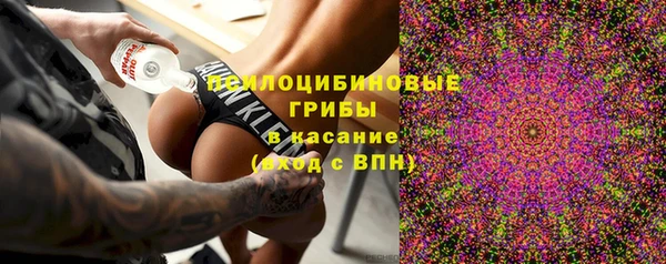 дистиллят марихуана Карталы