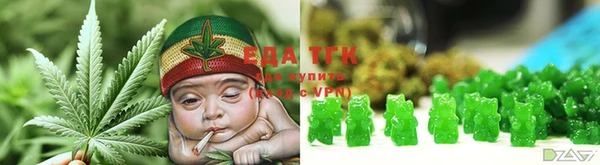 мефедрон VHQ Карпинск