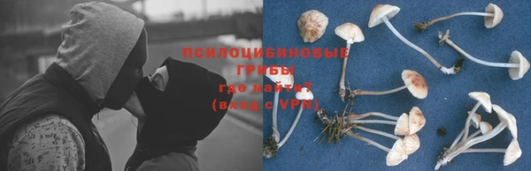 дистиллят марихуана Карталы