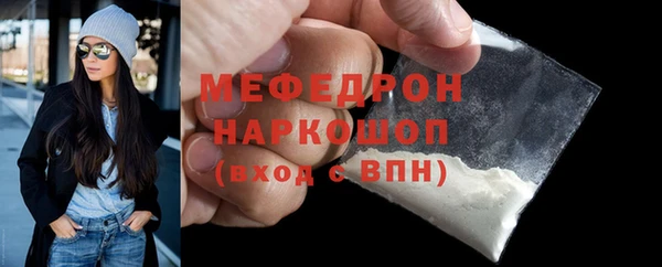 ALPHA-PVP Киренск