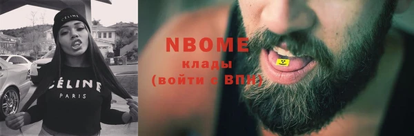 ALPHA-PVP Киренск