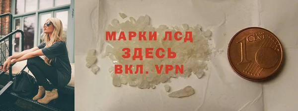 героин Касимов
