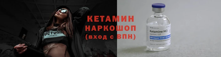 героин Касимов