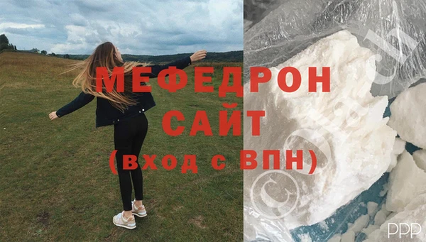 героин Касимов
