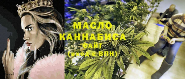 прущий лед Киреевск