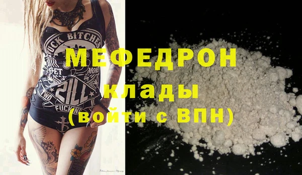 героин Касимов