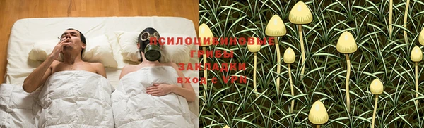 дистиллят марихуана Карталы