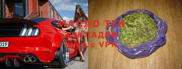 героин Касимов