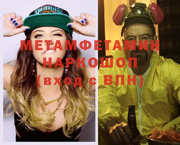 марихуана Краснотурьинск