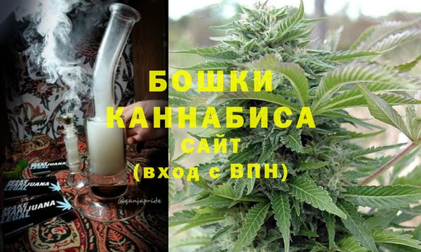 дистиллят марихуана Карталы