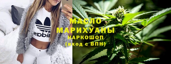 наркотики Кодинск