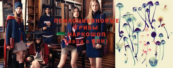 мефедрон VHQ Карпинск