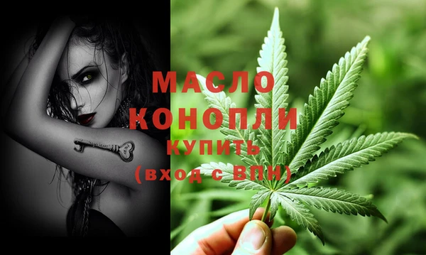 бутик Козловка