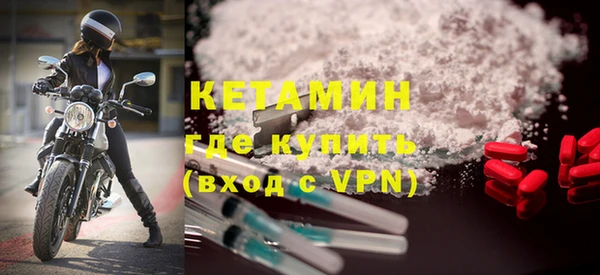 дистиллят марихуана Карталы