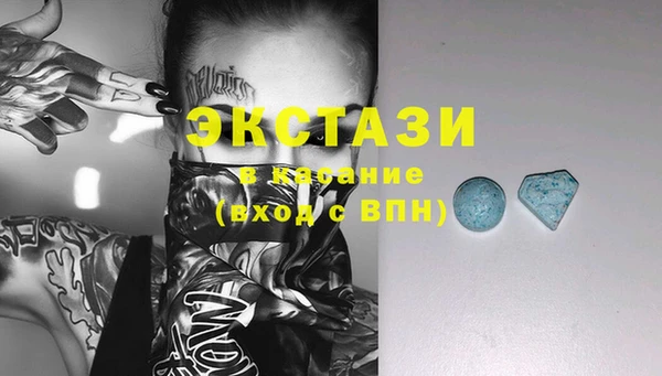 героин Касимов
