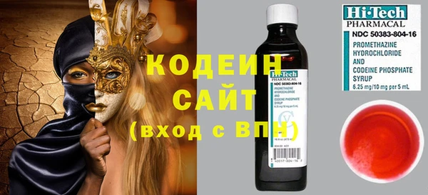 героин Касимов