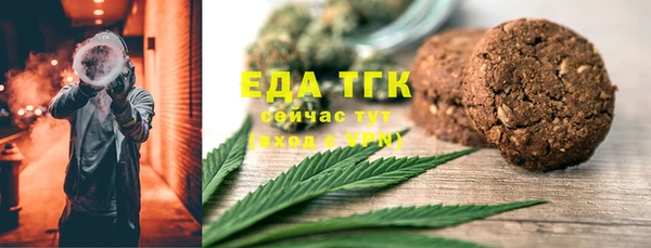 прущий лед Киреевск