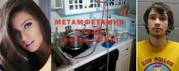 метадон Козельск