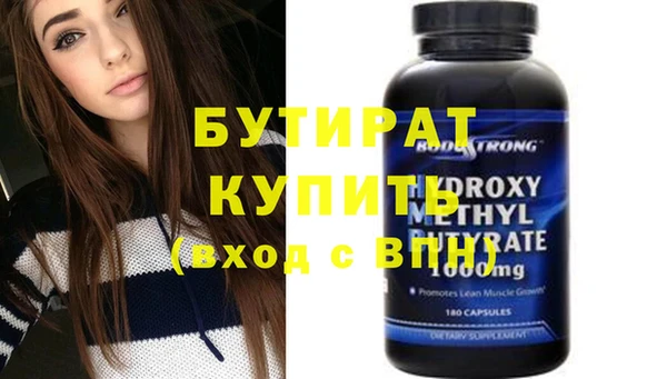 героин Касимов