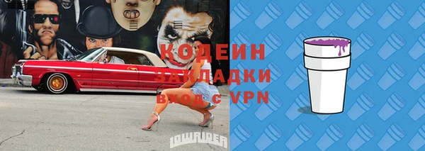 героин Касимов