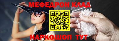 амф Новодвинск
