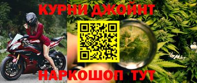таблы Абакан