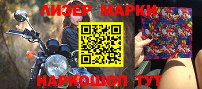 кокаин колумбия Азнакаево
