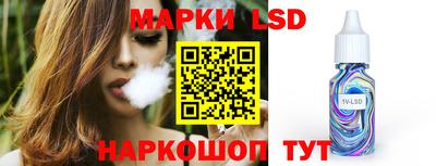 кокаин колумбия Азнакаево