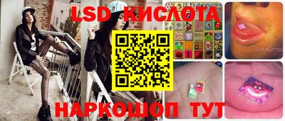 дистиллят марихуана Прокопьевск