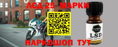 мет Новокубанск
