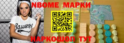 таблы Абакан
