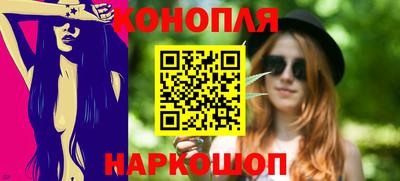 мет Новокубанск