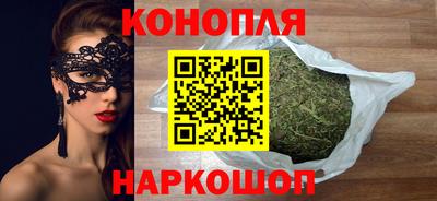 таблы Абакан