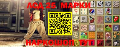 дмт Новозыбков