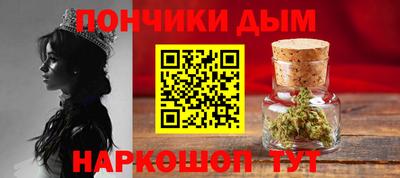 мяу мяу мука Абинск