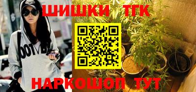 таблы Абакан