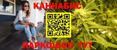 таблы Абакан