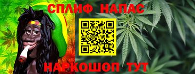 кокаин колумбия Азнакаево