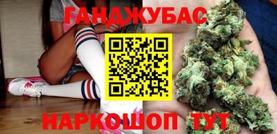 кокаин колумбия Азнакаево